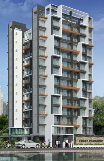 Main Image