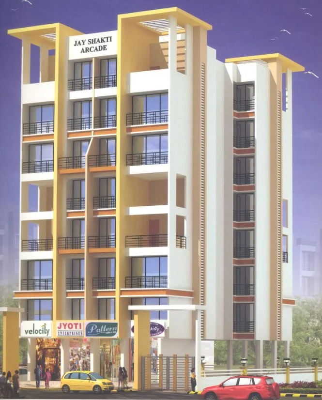 Main Image
