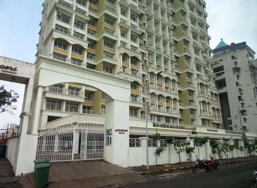 Main Image