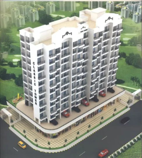 Main Image