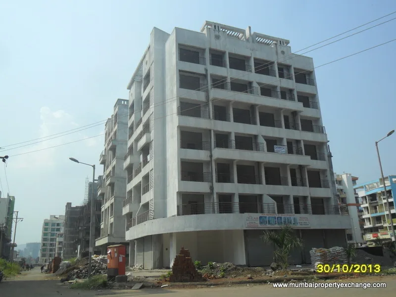 Main Image