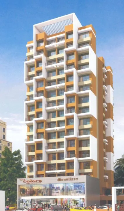 Main Image