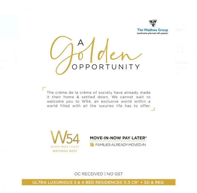 Wadhwa 54 OC Received