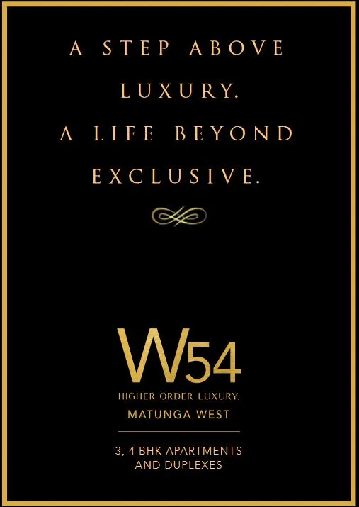 Wadhwa W54 Image-1
