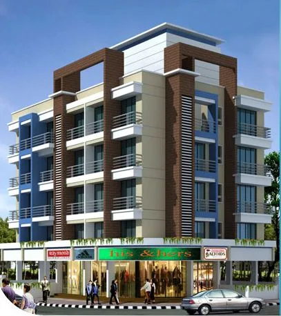 Main Image