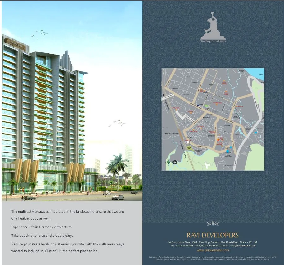 Pooname Estate Cluster Image 2