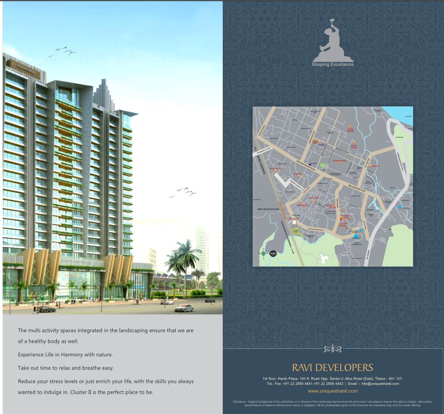 Pooname Estate Cluster Image 2