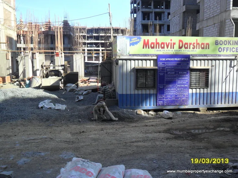 13 March 2013