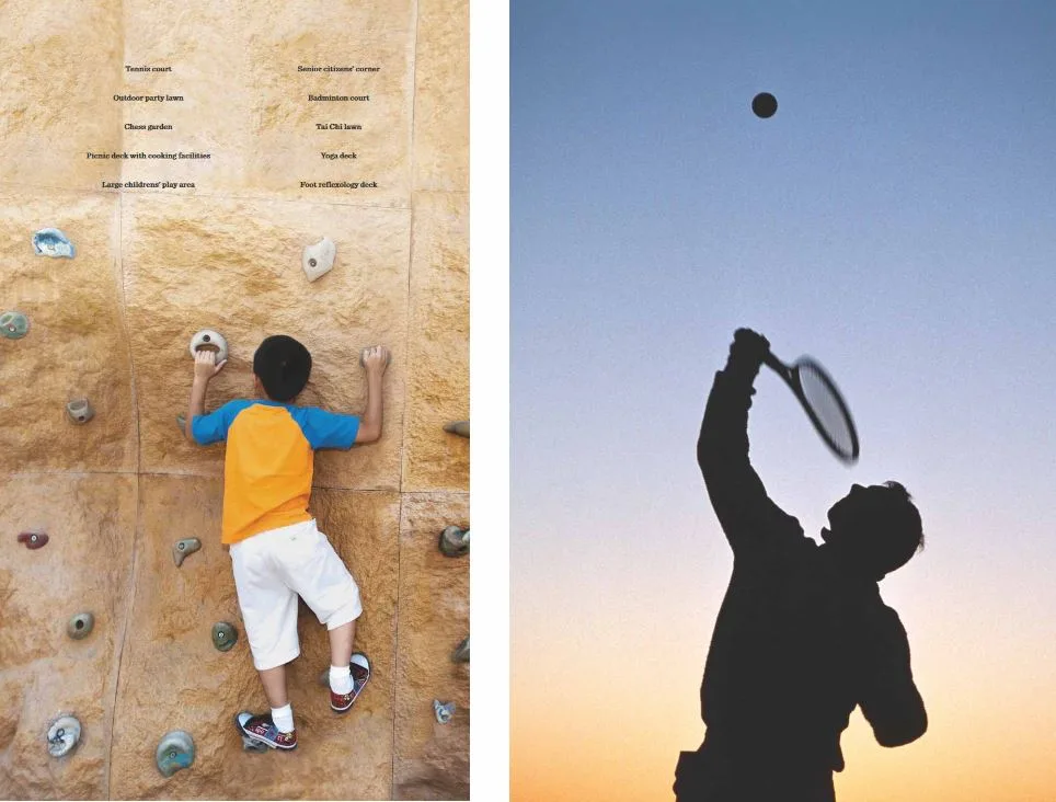 Lodha Venezia External Amenities