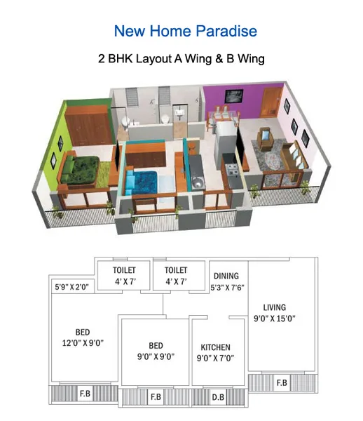 2BHK Floor Plan