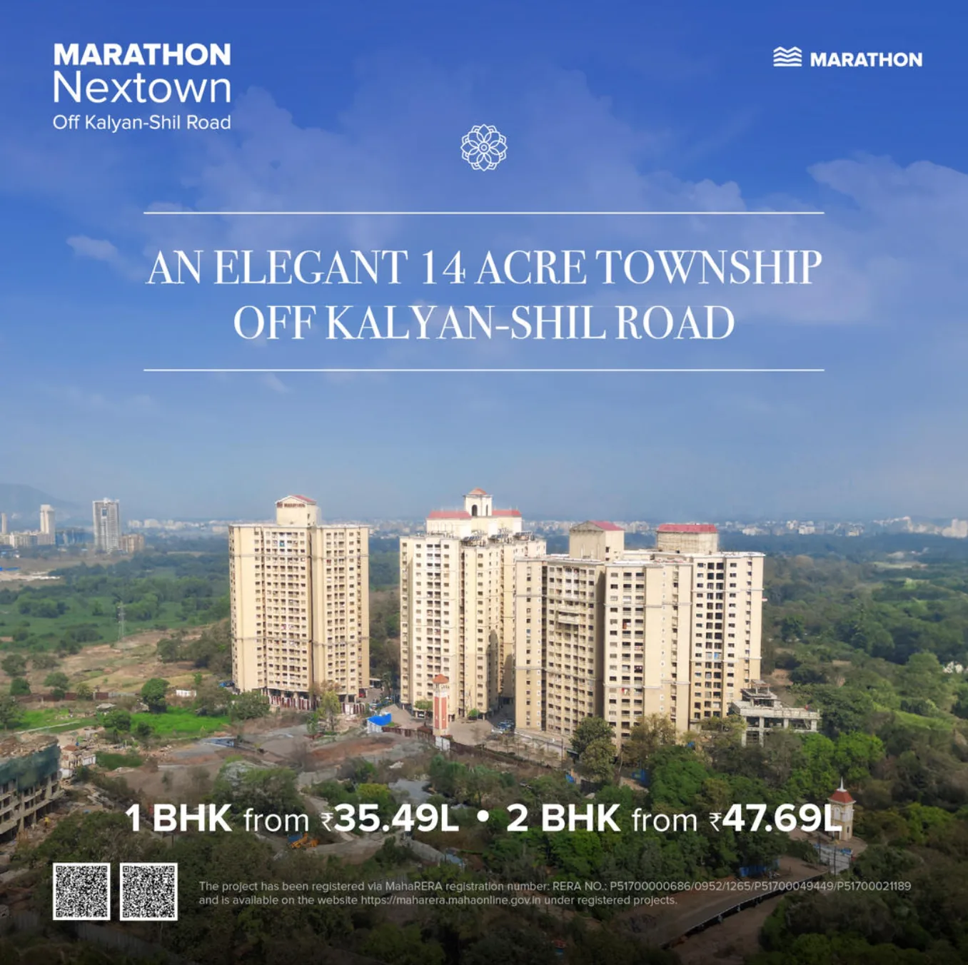 Marathon Nextown