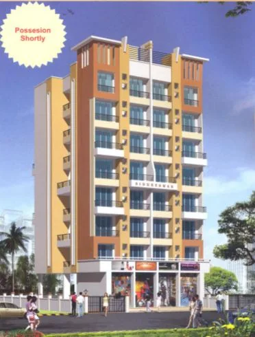 Main Image