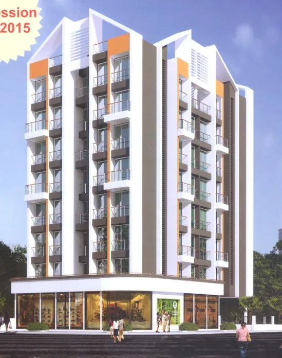 Main Image