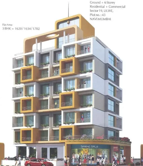 Main Image