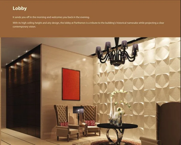 Parathenon Lobby