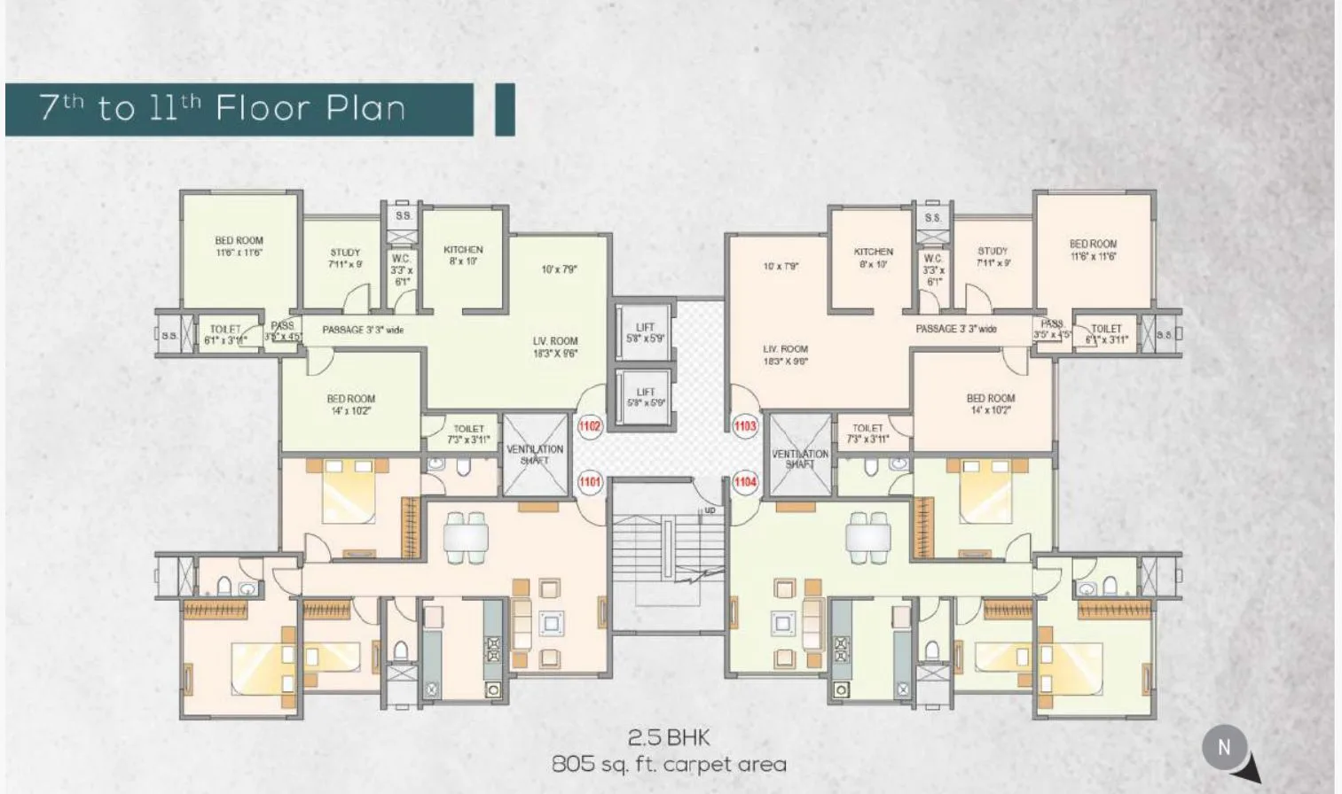 7th - 11th Floor Plan