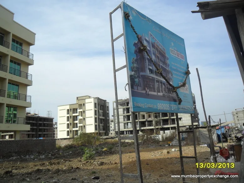 12 March 2013
