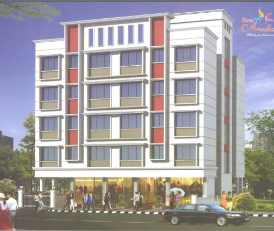 Main Image