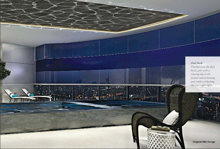 Omkar 1973 - Pool Deck