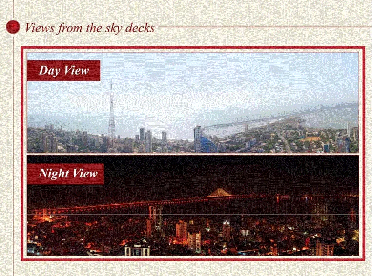 Omkar 1973 - Study Room