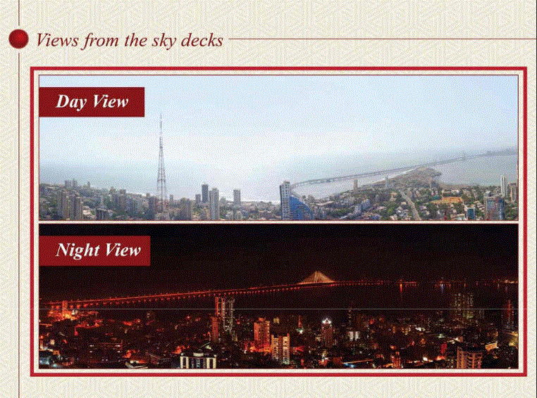 Omkar 1973 - Study Room