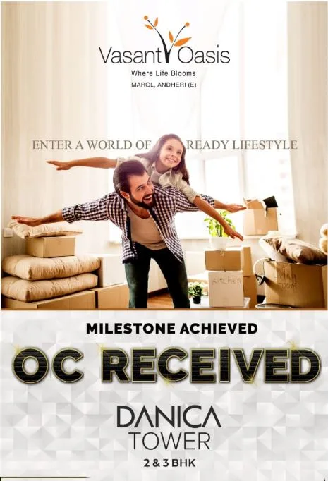 Danica OC Received