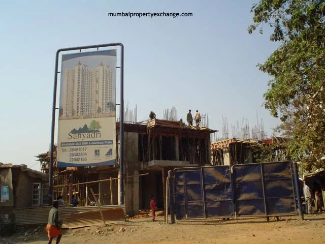 Under Construction
