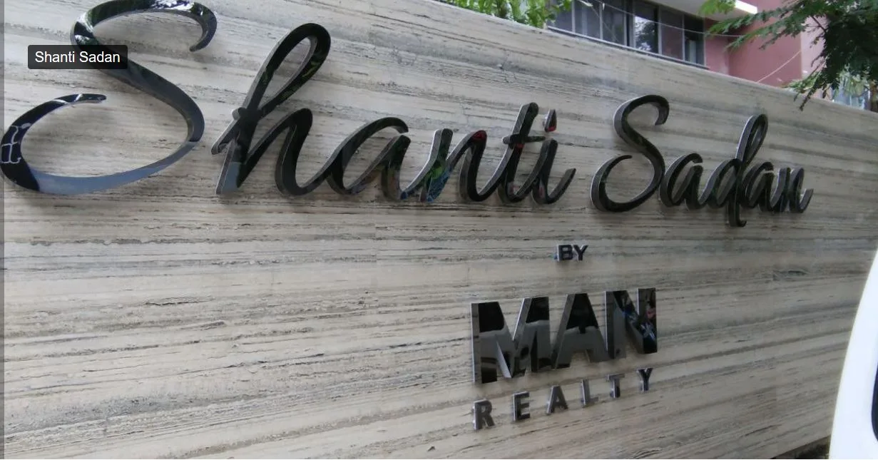Shanti Sadan Image-1