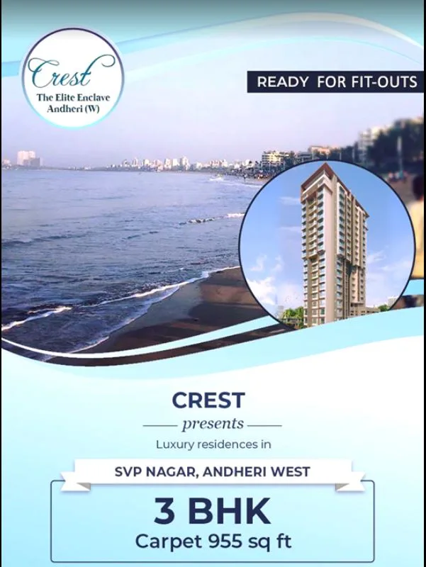 Veena Crest Image-1