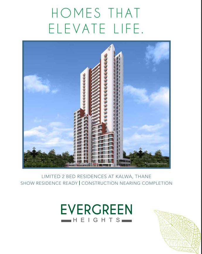 Wadhwa Evergreen Heights Image-1