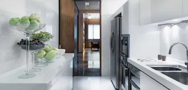 Kalpataru Sunrise Kitchen