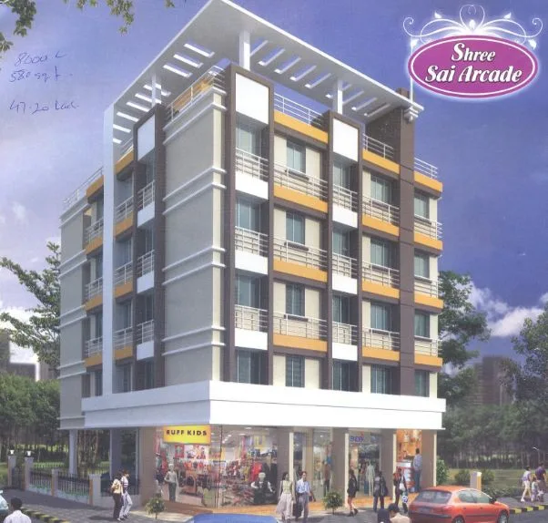 Main Image