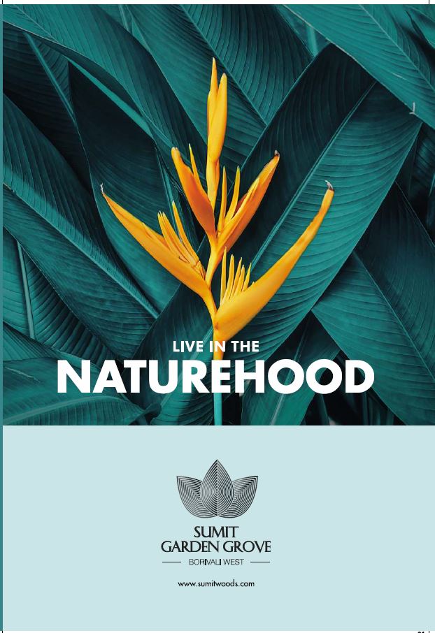 Sumit Garden Grove Image