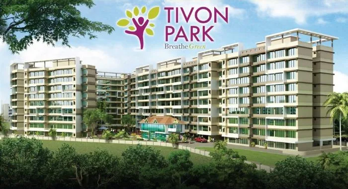 Tivon Park