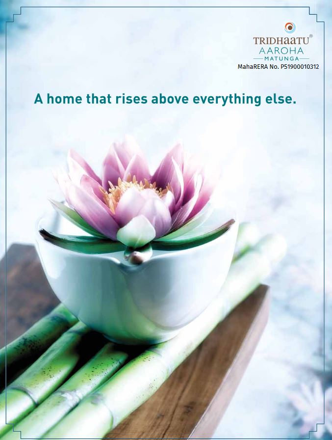 Aaroha Image-1