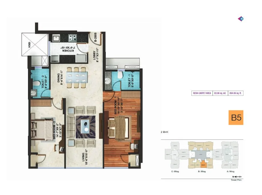 Adani Heights B5 Plan