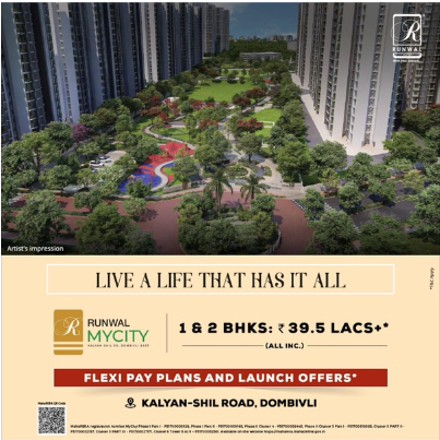 Runwal My City - Phase 1 elevation