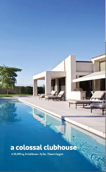 Club House — photo 3