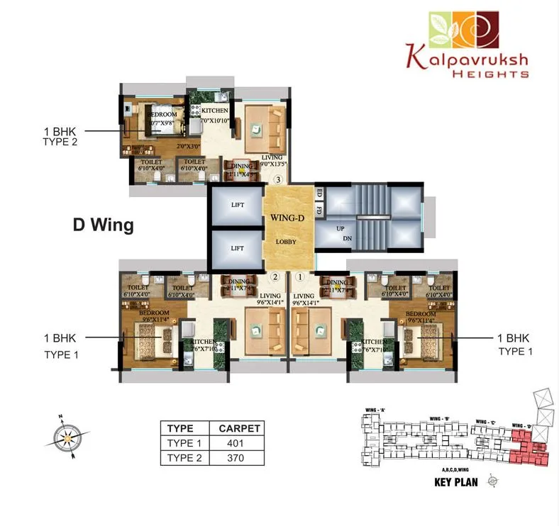 Kalpavruksh Heights Wing D Typical floor Plan