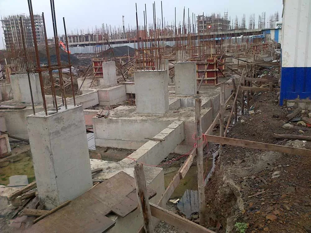 Site Status