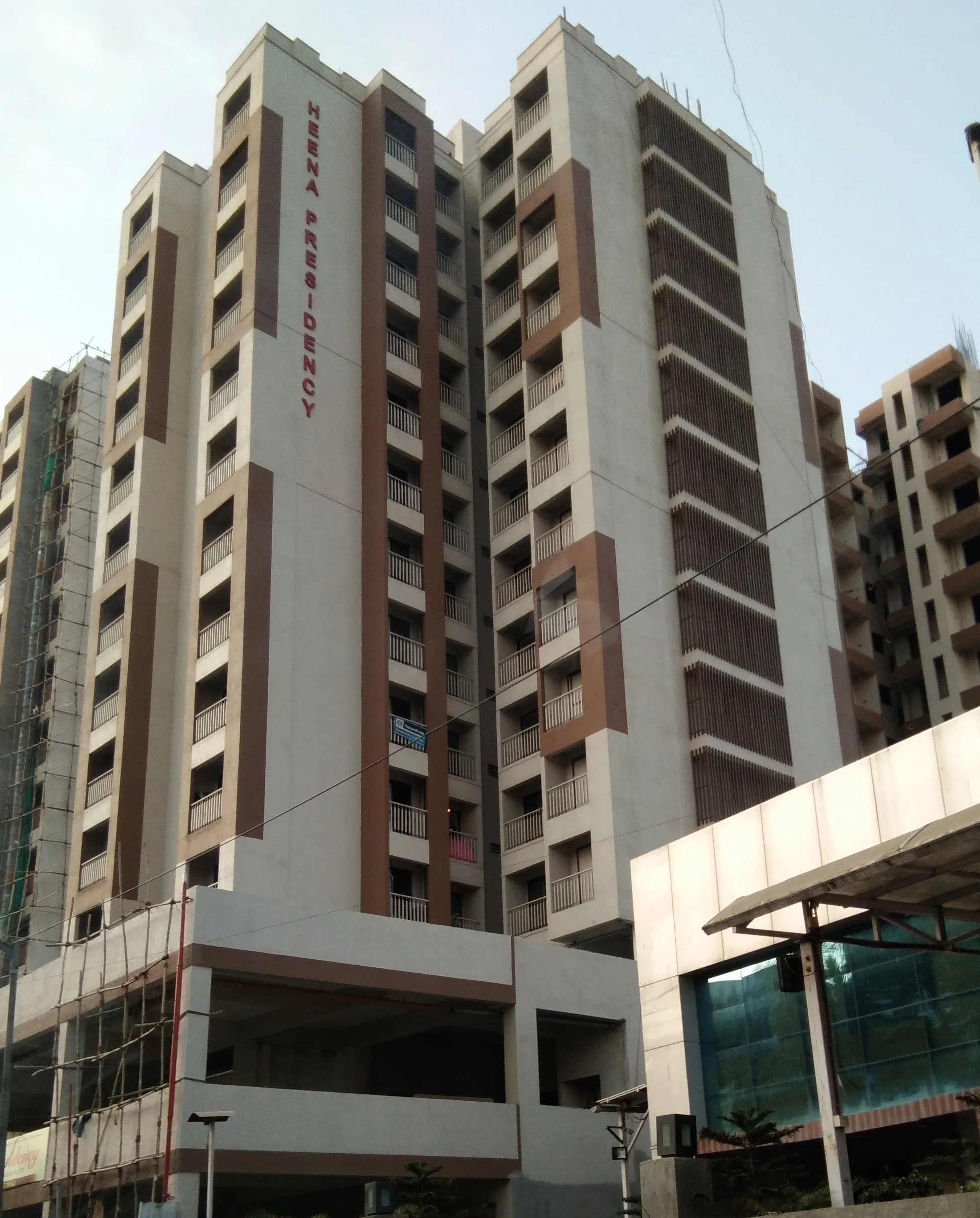 Main Image