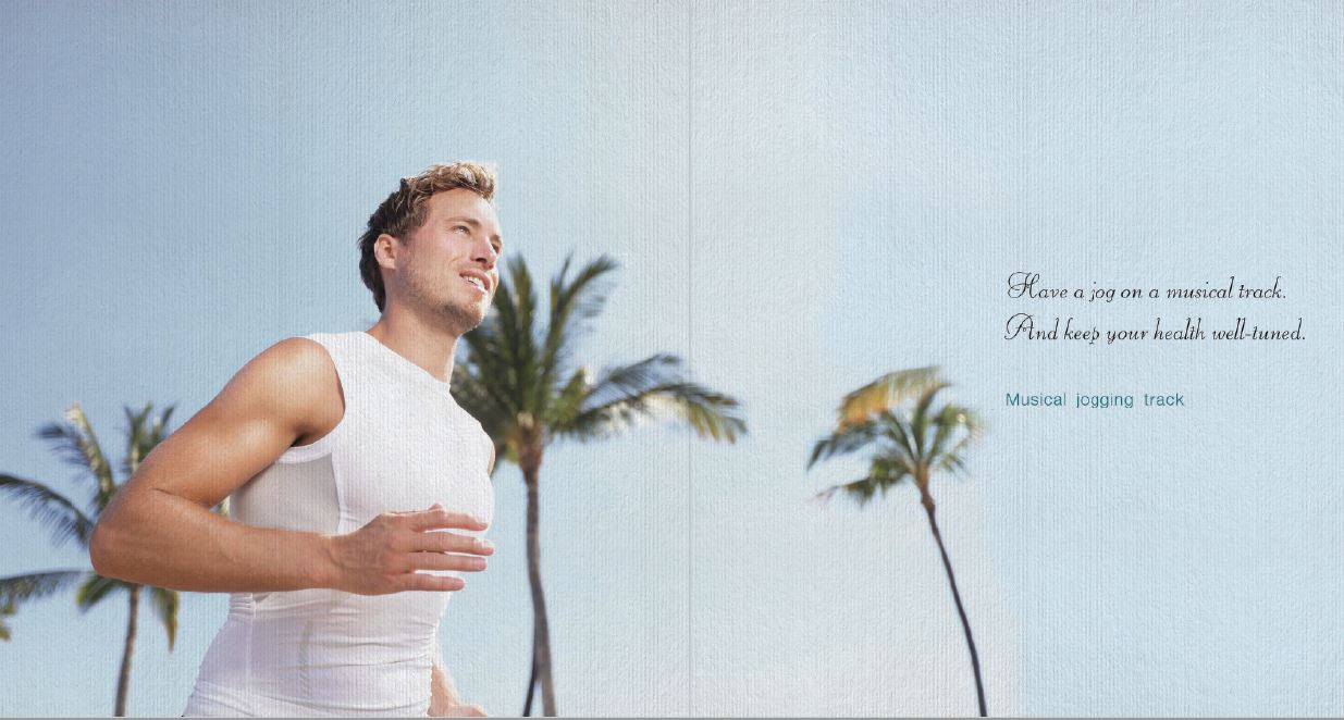 Alvario Jogging Track