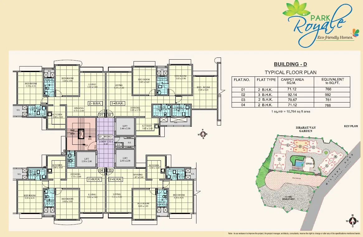 Prak Royale Typical floor Plan Wing D