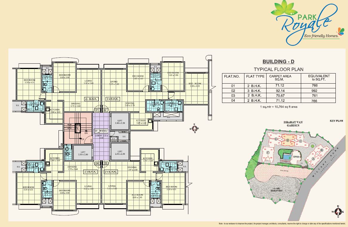 Prak Royale Typical floor Plan Wing D