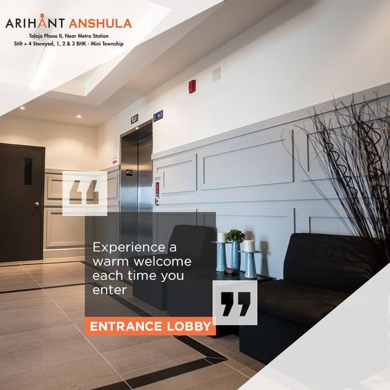 Arihant Anshula Entrance Lobby