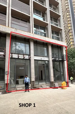 shop1 front — photo 1 thumbnail