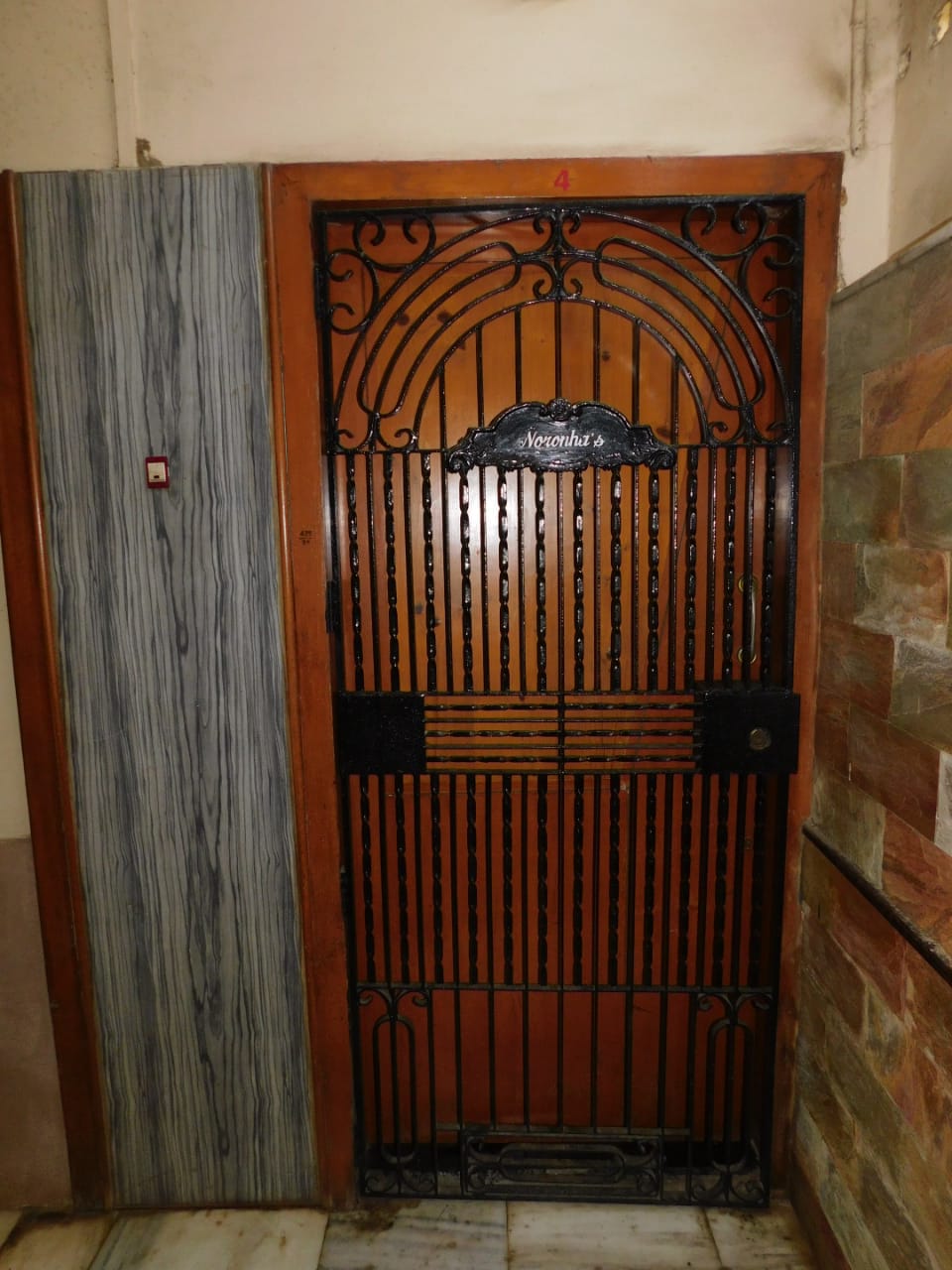 17 - Starsway Society, Juhu