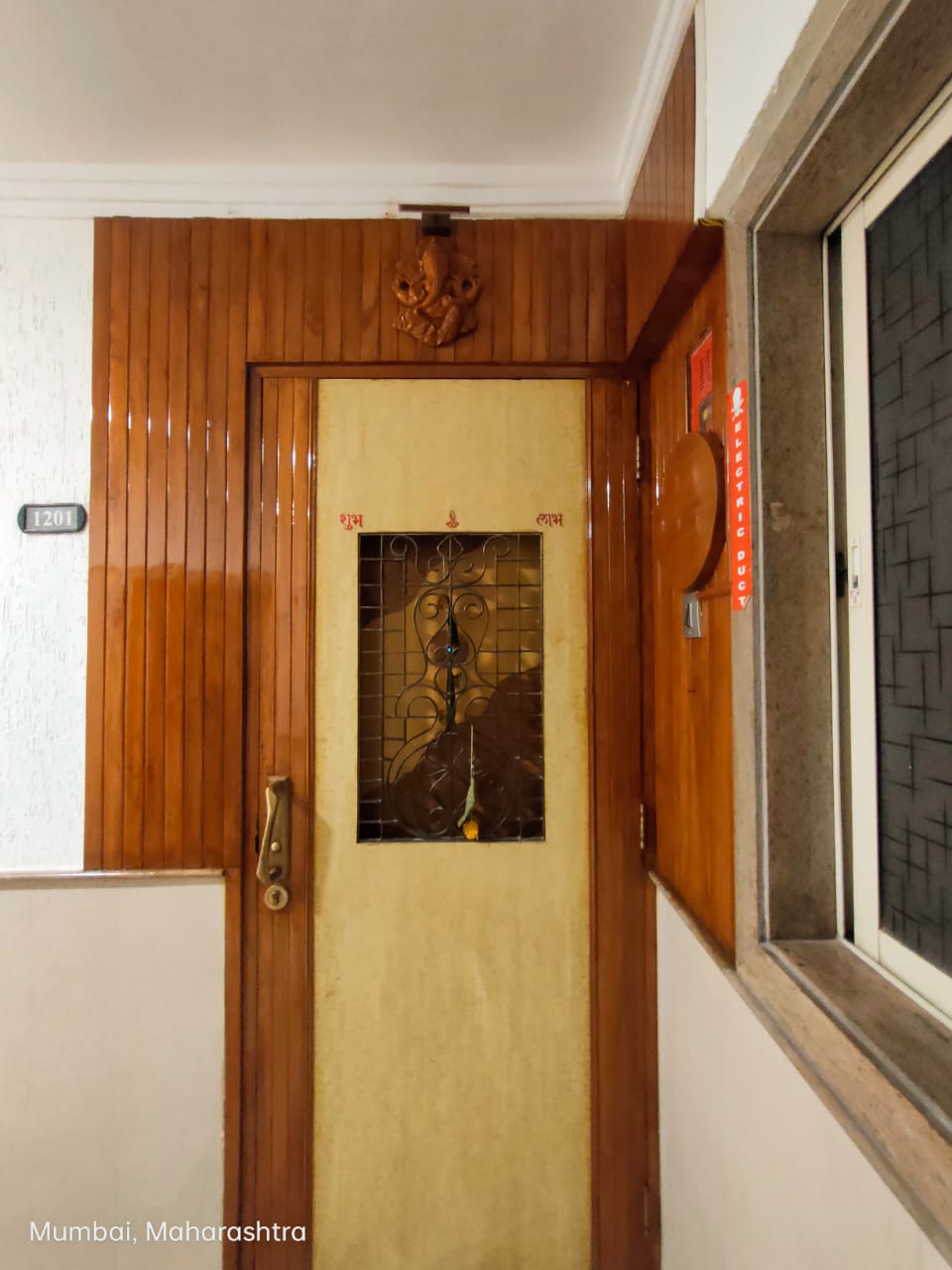 4 - Dosti Acres, Wadala