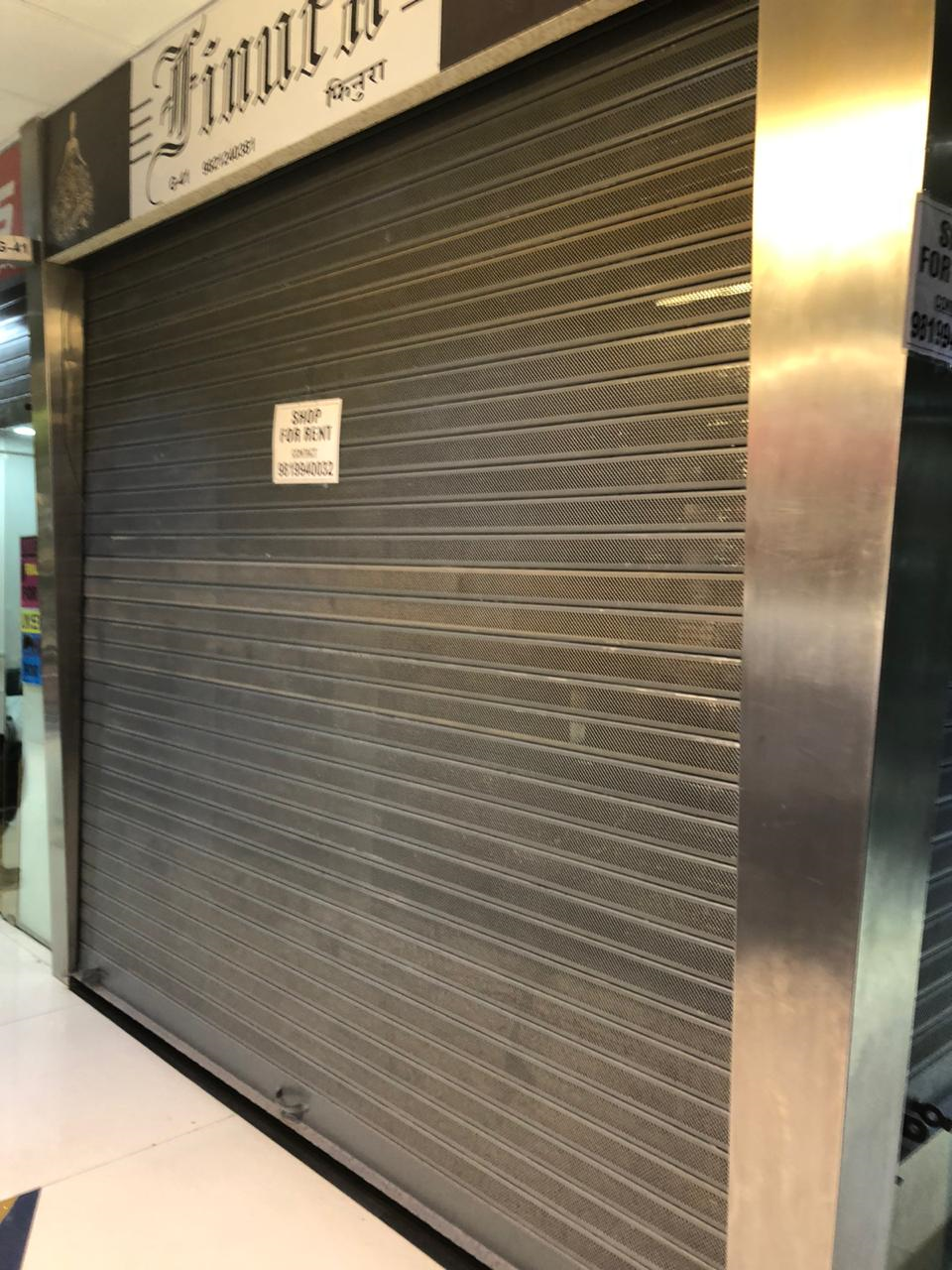 5 - Link Square Mall, Bandra West