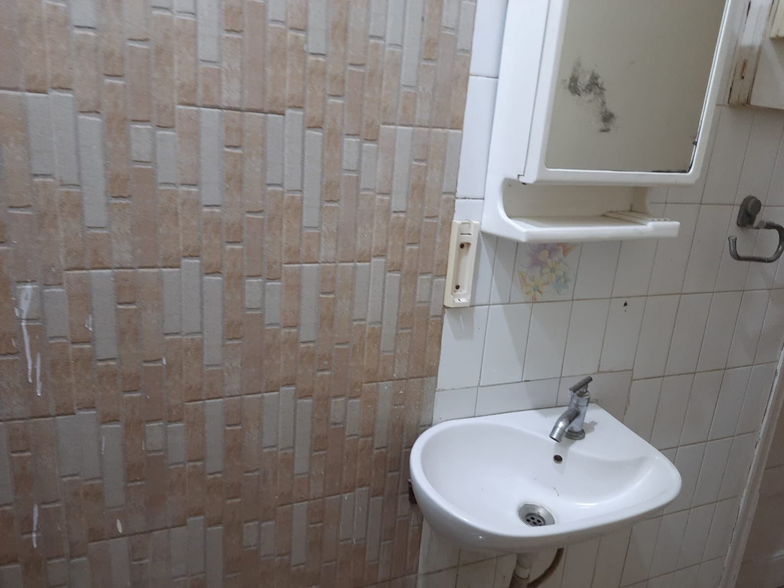 14 - Roop Darshan, Juhu